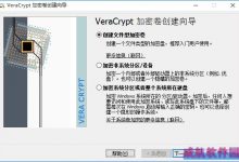 省去911元 教你如何将Win10家庭版改造成专业版-字节律动
