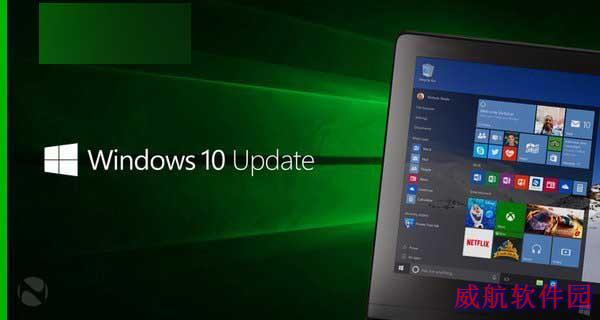 Win10 Mobile稳定版10586.494即将推送