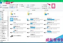 Win10中怎么压缩hiberfil.sys休眠文件?-字节律动