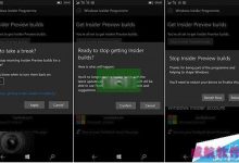 Win10 Mobile预览版14385中用户可选择退出Insider计划-字节律动