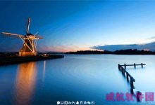 怎样让Windows10任务栏逼格更高 Windows10任务栏逼格变高图文教程-字节律动