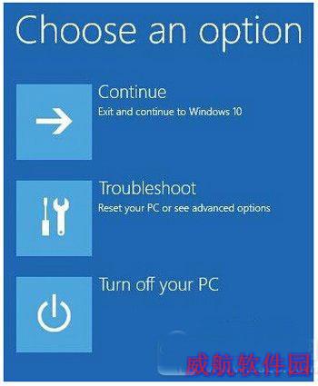 win10忘记电脑密码怎么办 win10电脑密码忘记了解决方法2