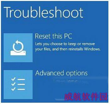 win10忘记电脑密码怎么办 win10电脑密码忘记了解决方法3