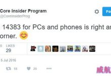 Win10 Mobile/PC预览版14383本周推送-字节律动