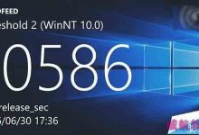 Win10 Mobile稳定预览版10586.494本周推送 6月30日完成编译-字节律动