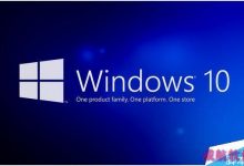 Win10专业版系统电脑运行速度慢怎么解决?-字节律动