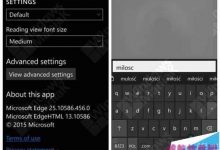 Win10 Mobile稳定预览版10586.456截图曝光 蓝牙功能有缺陷-字节律动