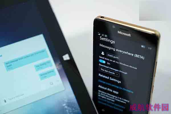 Win10一周年RTM版将缺失跨设备发送消息功能，Skype UWP接管