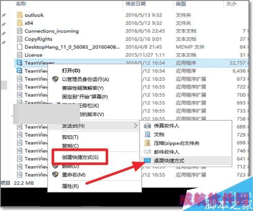 Win10开机自动启动在哪？Win10自动运行软件设置