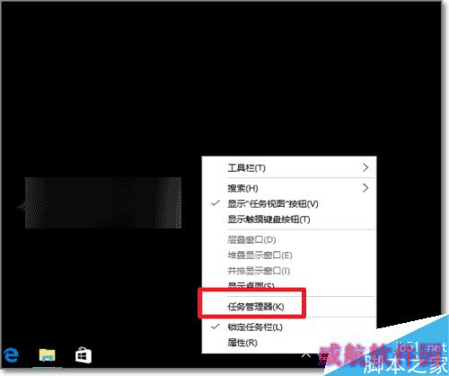 Win10开机自动启动在哪？Win10自动运行软件设置