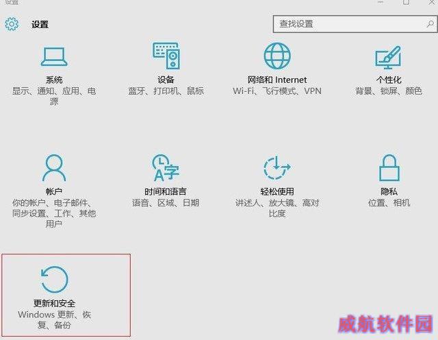 GTX1080装不上驱动怎么办  GTX1080装不上驱动解决办法