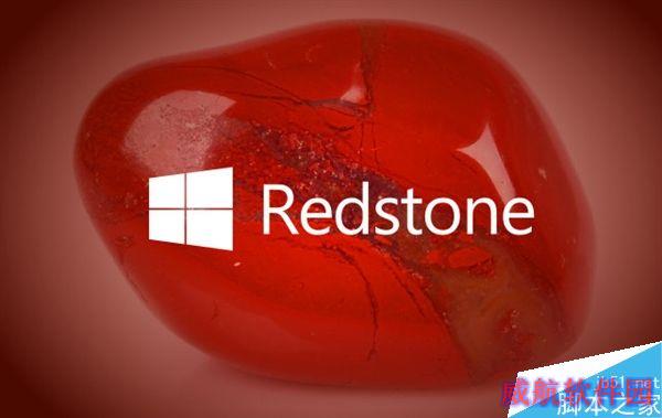 Windows 10纯净安装工具体验：全家桶再见！