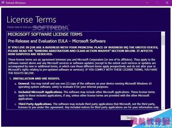 Windows 10纯净安装工具体验：全家桶再见！