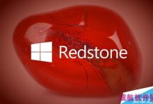 Win10一键纯净安装工具使用体验:电脑小白也能轻松使用-字节律动