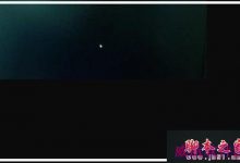 Win10系统电脑开机黑屏只有鼠标的终极解决方法图文教程-字节律动