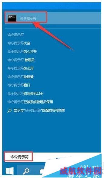 0x80070643错误代码决解方式2