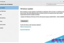 win10 64位系统提示0x80070643错误代码的解决方法-字节律动
