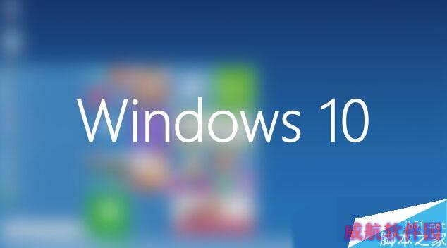 Win10系统下sam文件删除后如何恢复？