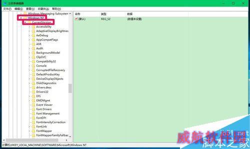 用其他程序替换Win10系统锁屏界面的轻松使用