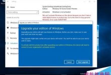 WZor曝光Win10专业版升级教育版的密钥 无法激活-字节律动