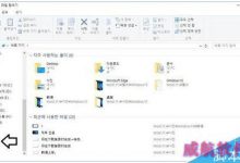 Win10系统下怎么将韩语切换成简体中文？-字节律动
