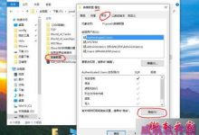 Win10系统下英雄联盟出现闪退崩溃怎么办?Win10系统下英雄联盟闪退崩溃的解决方法-字节律动