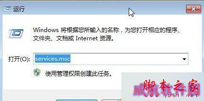 n10系统激活失败提示错误代码0xc004f074的故障原因及解决方法