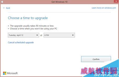 拒绝被升级Windows 10！“后悔药”来了