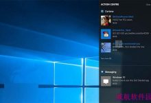 Win10 Mobile将迎来原生的Windows10通知同步功能-字节律动