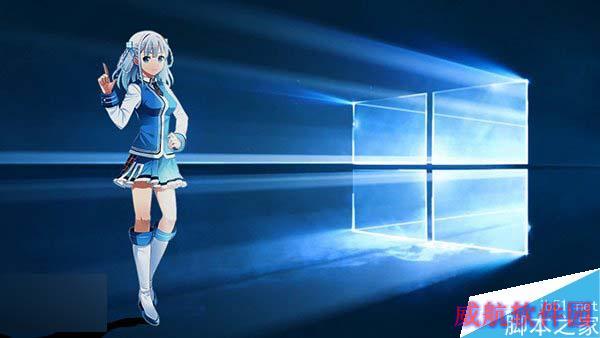 倒计时：Win10免费升级仅剩2个月