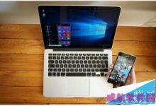 Win10一周年更新预览版14352上手体验视频-字节律动