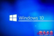 win10系统无法安装支付宝数字证书故障原因及解决方法-字节律动