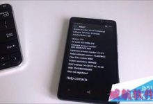 Win10 Mobile build 10586.338上手视频曝光-字节律动