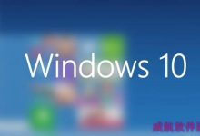 Win10怎么清理DNS缓存? Win10快速清理dns缓存的命令-字节律动