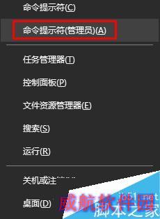Win10系统edge无法打开网页应该如何解决?