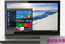 Win10系统家庭版升级专业版失败提示无法升级你的Windows的故障原因及解决方法-字节律动