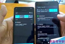 Win10 Mobile 预览版14342对比14332 通知中心/系统图标有变化-字节律动