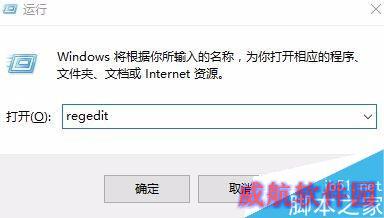 win10打开浏览器输入文字时会卡的解决方法