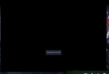 Win10系统Edge浏览器玩游戏出现黑屏的故障原因及解决方法-字节律动