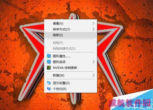 如何关闭windows10系统声音。