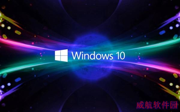 Win10更新KB3156421补丁后 设备龟速运行！