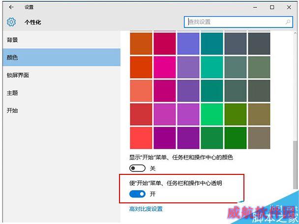 一键重装系统
