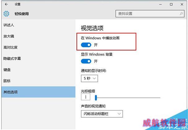 一键重装系统