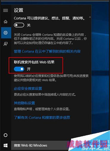 一键重装系统