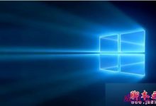 Win10系统重置和U盘全新安装Win10系统的区别是什么？-字节律动