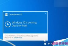 Win10升级补丁KB3150513强行复活：卸载并屏蔽掉就好了-字节律动