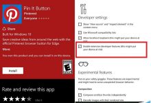 Win10 Mobile周年更新 Edge浏览器加入插件扩展功能-字节律动