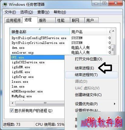 在多系统中关闭Win10推送提示的方法一