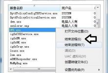 已安装win10的多系统总会出现Win10推送提示的六种解决方法-字节律动