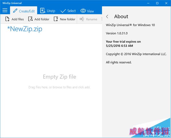 Win10 Mobile/PC UWP版WinZip上架商店：20天免费试用